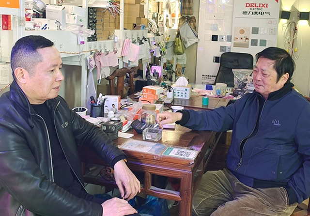 1739170203751066.png 官網(wǎng)圖片尺寸7.png